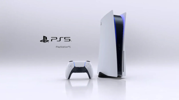 La première PS5 customisée