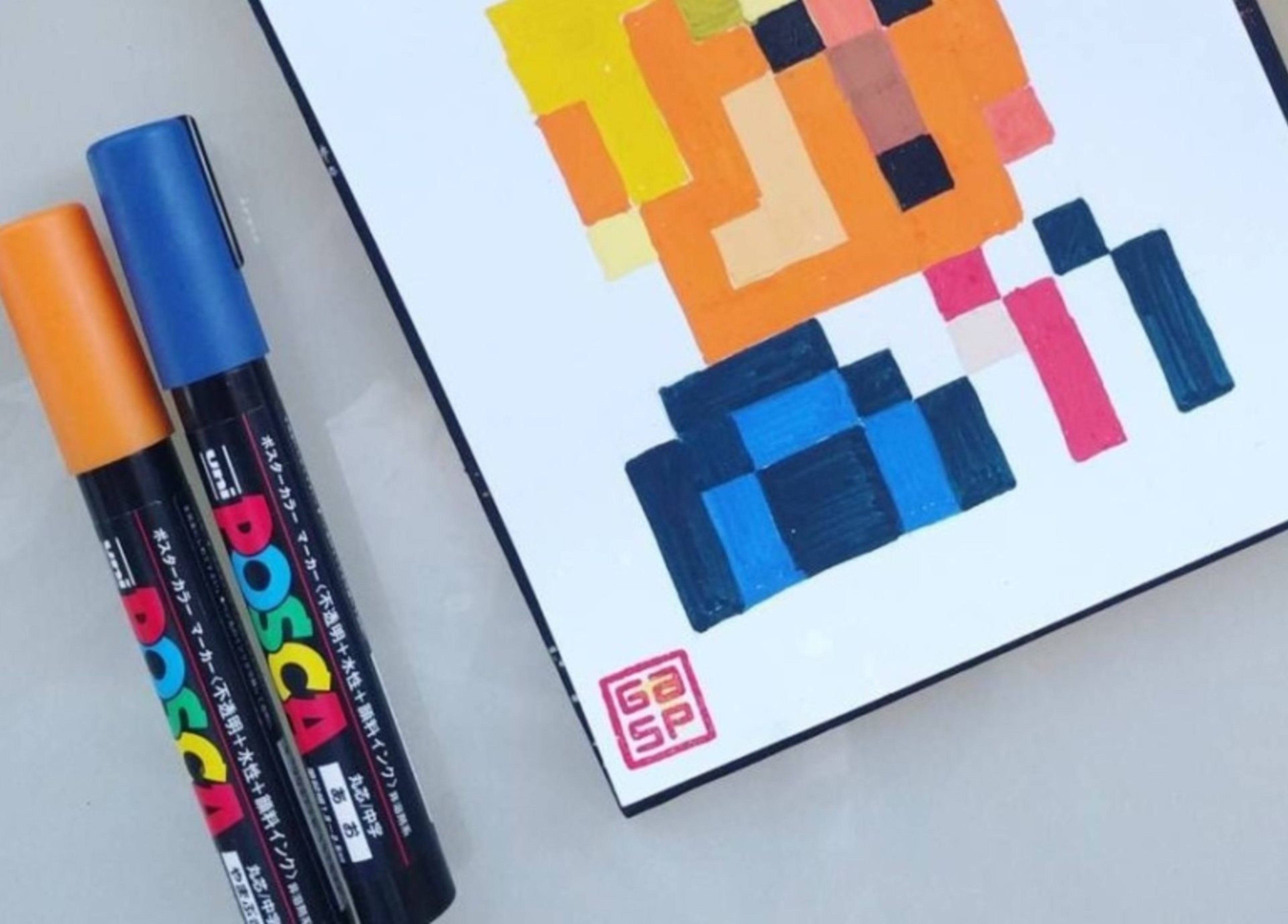 What exactly is pixel art? - Posca - Posca