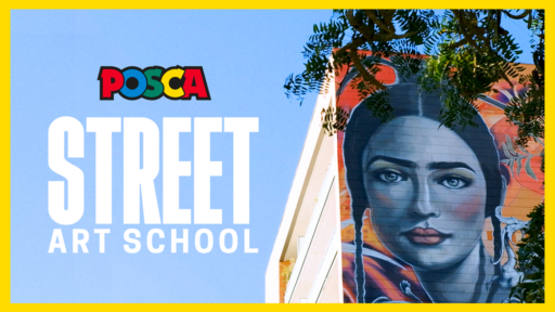 STREET ART SCHOOL