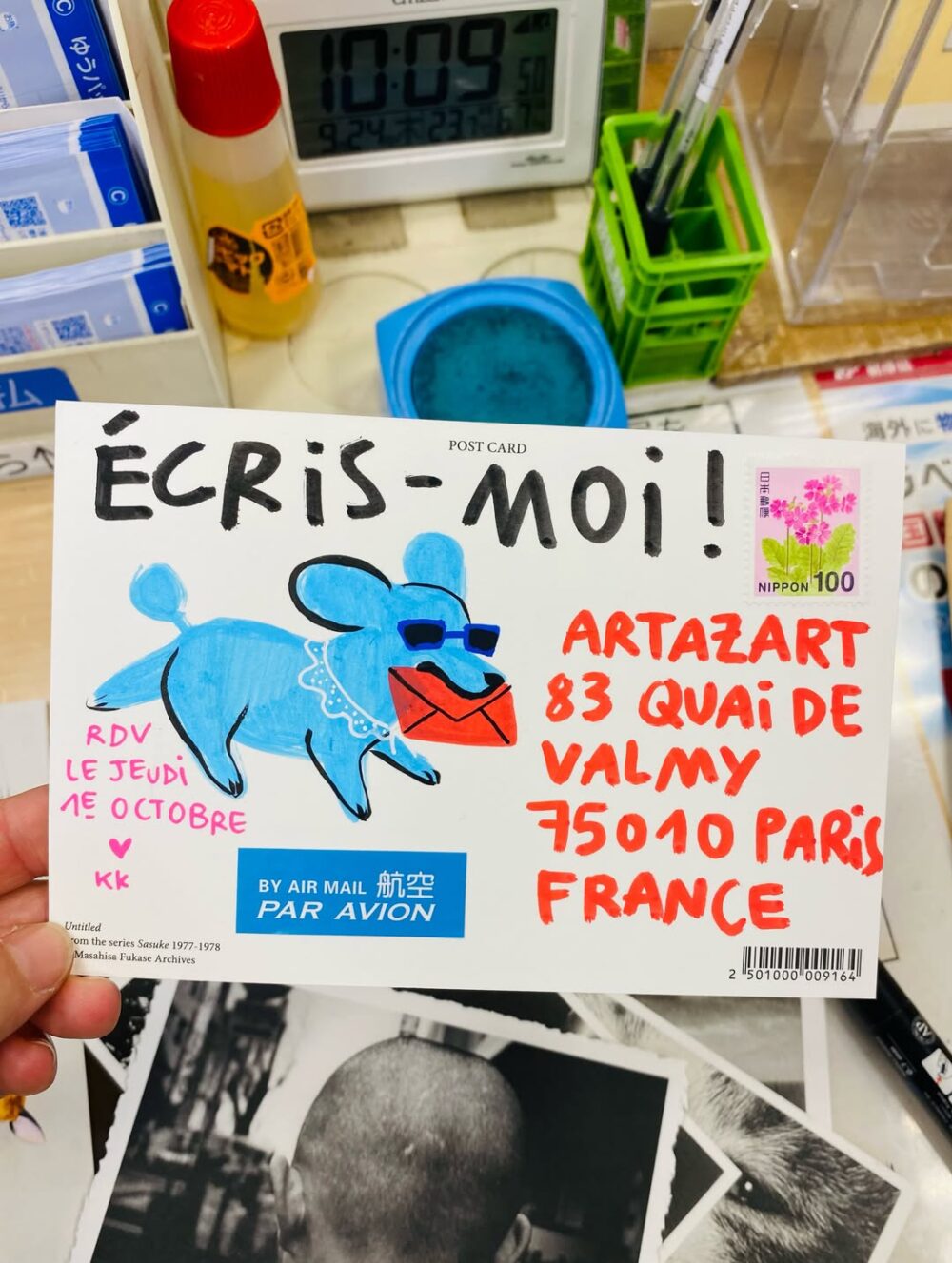 Camille de Cussac expose à Artazart 2026