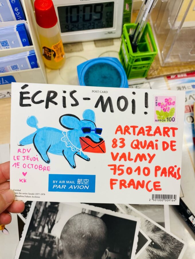 Camille de Cussac expose à Artazart 2026